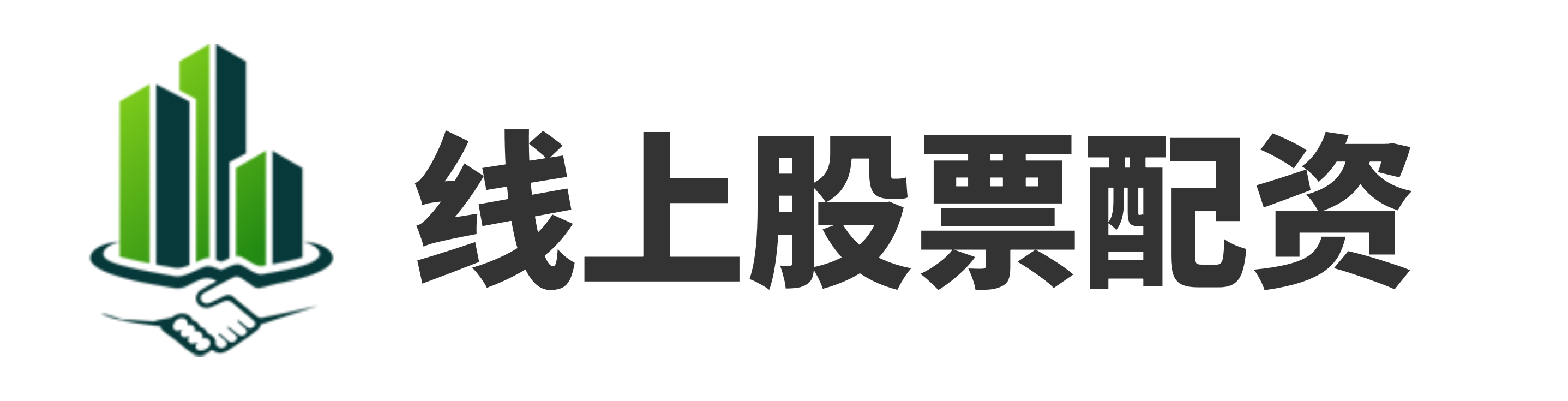 线下配资公司,配资杠杆,网上股票杠杆平台